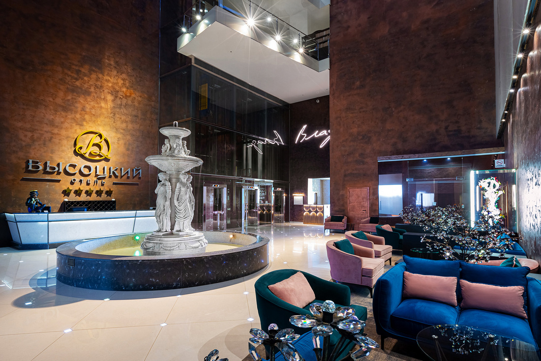 Правила проживания 